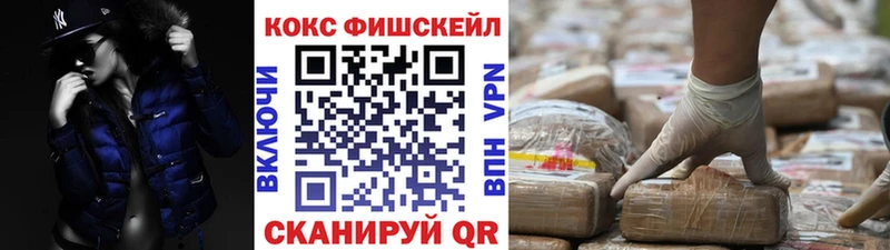 Кокаин Перу  Галич 