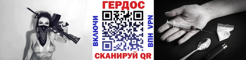 ГЕРОИН Афган  Галич 