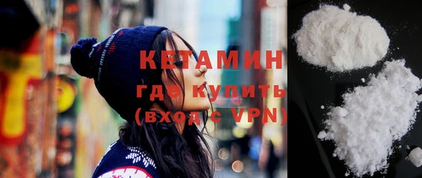 таблы Вязьма