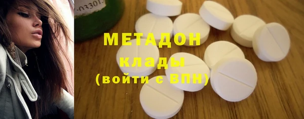 ешки Вяземский