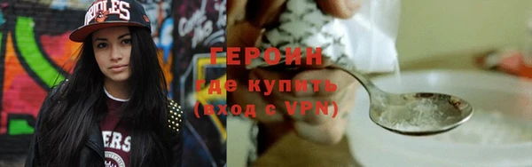 ешки Вяземский