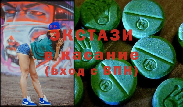 прущие грибы Вязники