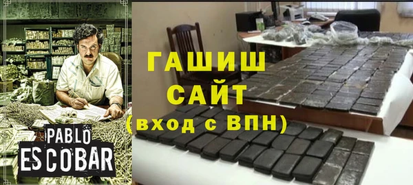 прущие грибы Вязники