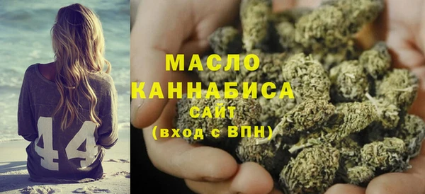 амф Анива