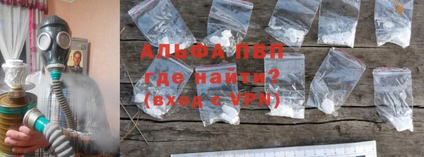 ешки Вяземский
