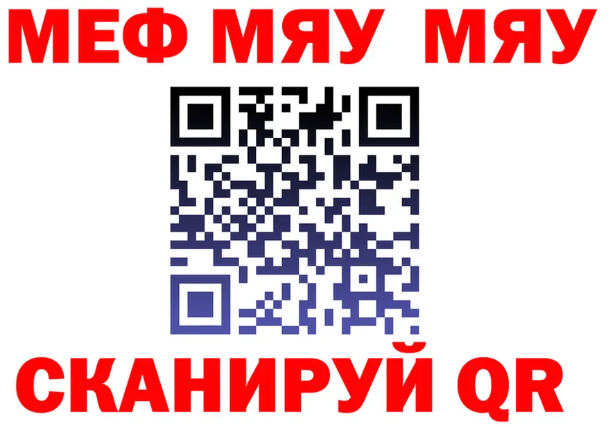 АМФ Premium ТОР это KRAKEN Галич