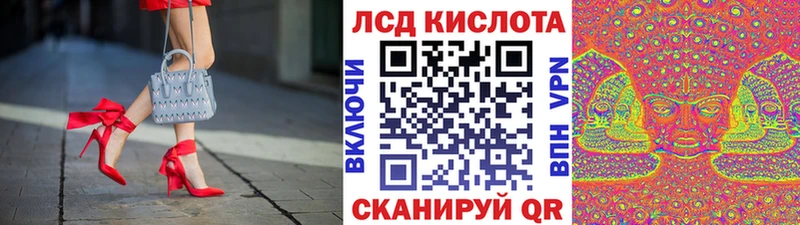 KRAKEN ссылка  Галич  Марки 25I-NBOMe 1,5мг 