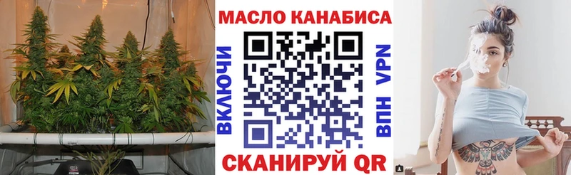Дистиллят ТГК вейп  Галич 
